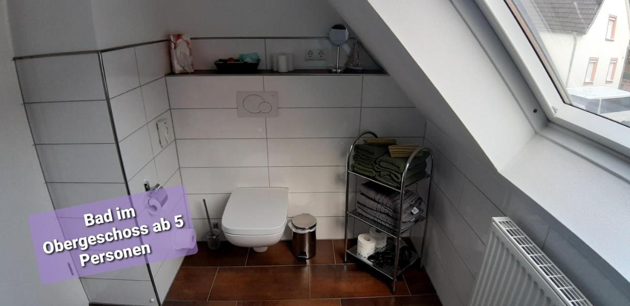 Ferienwohnung Punkt, 5 Gehminuten Vom Europa-Park Руст Экстерьер фото